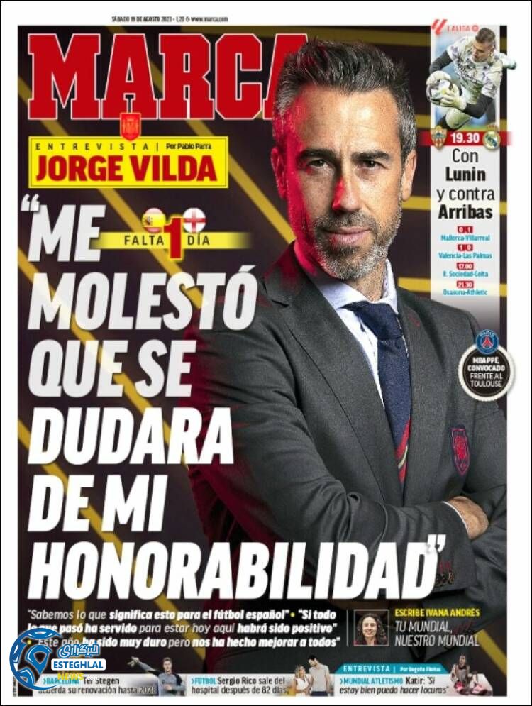 روزنامه ورزشی مارکا شنبه 28 مرداد 1402