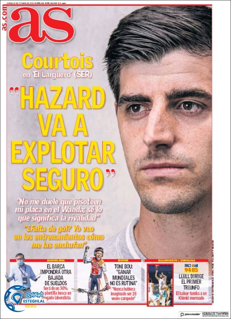 روزنامه  ورزشی آاس پنجشنبه 24 مهر 1399