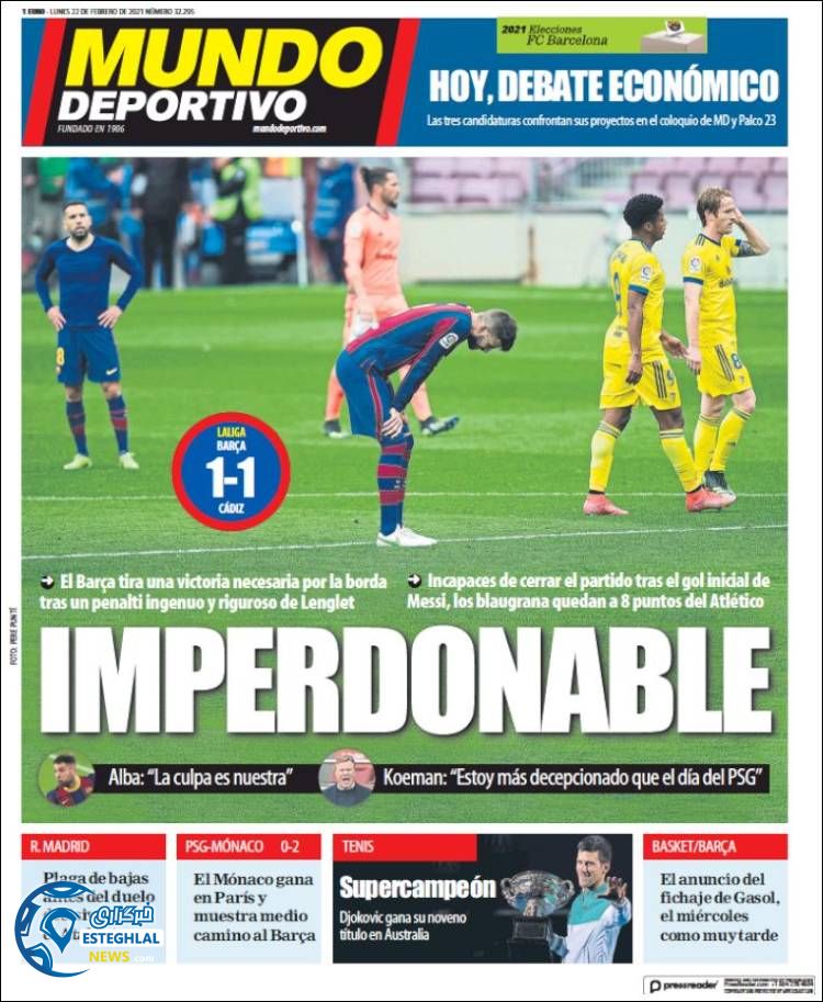 روزنامه ورزشی موندو دپورتیوو دوشنبه 4 اسفند 1399