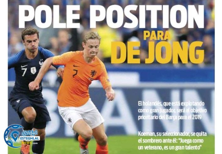 روزنامه های ورزشی جهان پنجشنبه 22 شهریور 1397