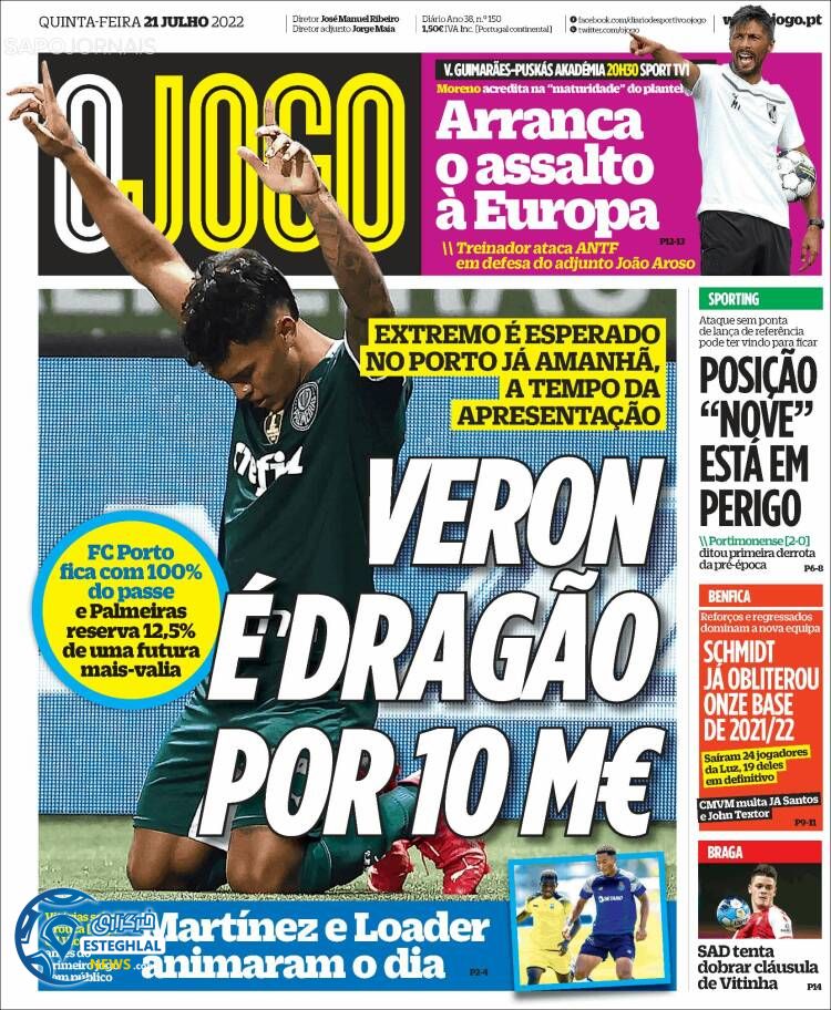 روزنامه ورزشی اوجوگو پنجشنبه 30 تیر 1401