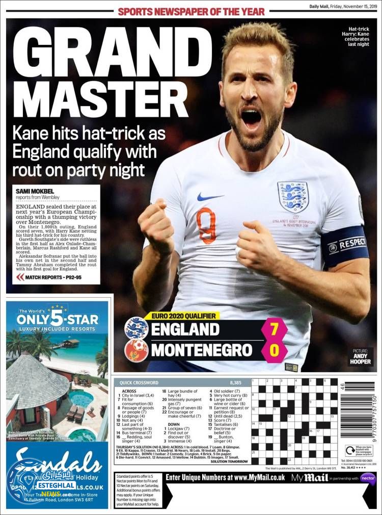 روزنامه ورزشی مایل اسپورت جمعه 24 آبان 1398