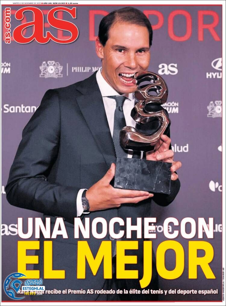 روزنامه  ورزشی آ اس  سه شنبه 11 آذر 1404  