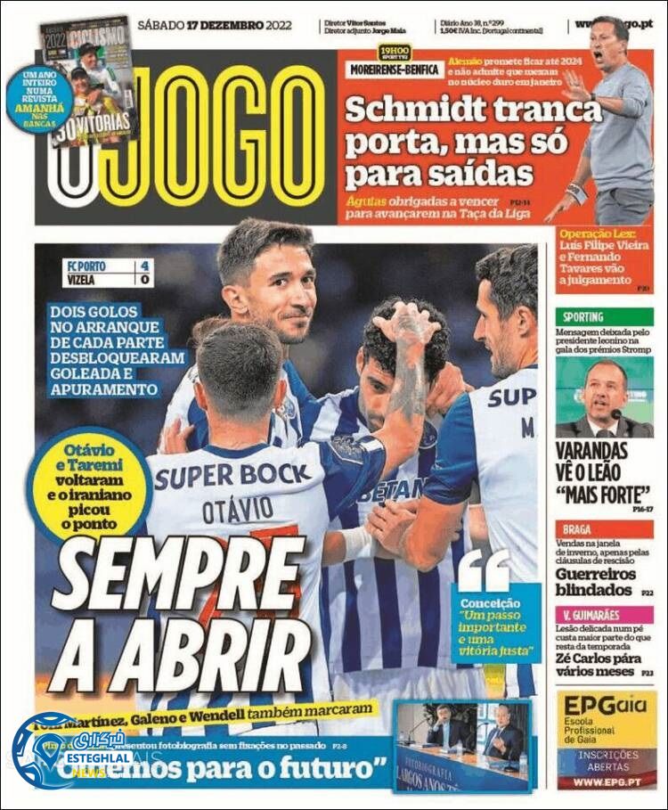 روزنامه ورزشی اوجوگو شنبه 26 آذر 1401