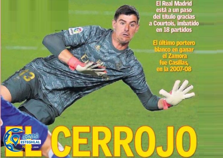 روزنامه های ورزشی جهان یکشنبه 22 تیر 1399