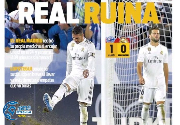 روزنامه های ورزشی جهان یکشنبه 15 مهر 1397