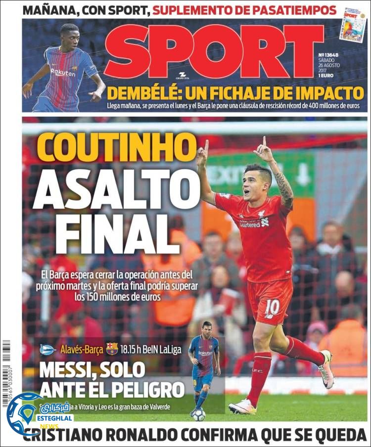 روزنامه اسپورت شنبه 4 شهریور 1396