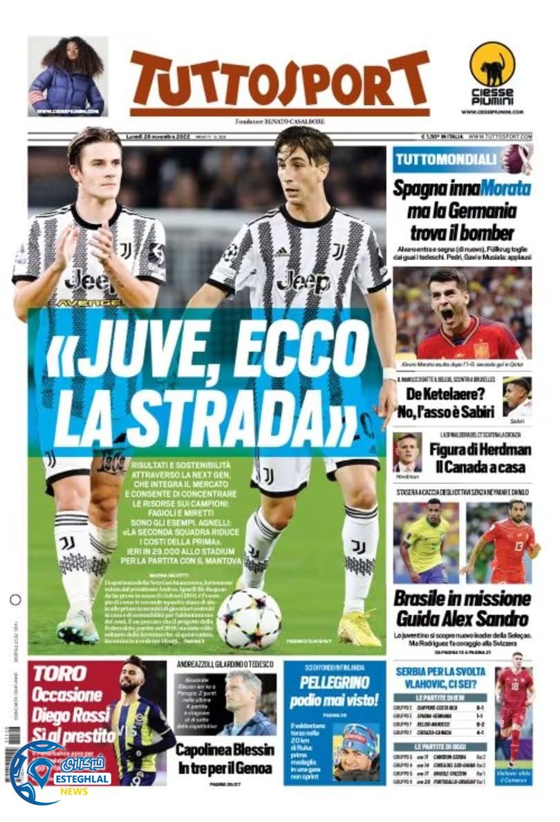 روزنامه ورزشی توتو اسپورت دوشنبه 7 آذر 1401 