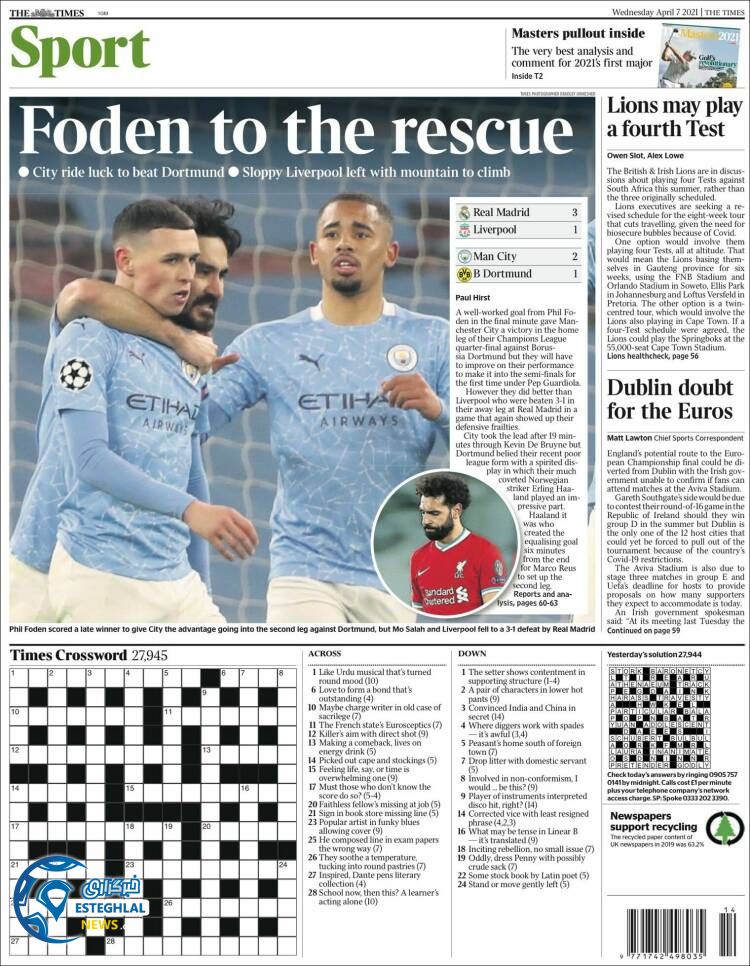 روزنامه ورزشی تایمز اسپورت چهارشنبه 18 فروردین 1400