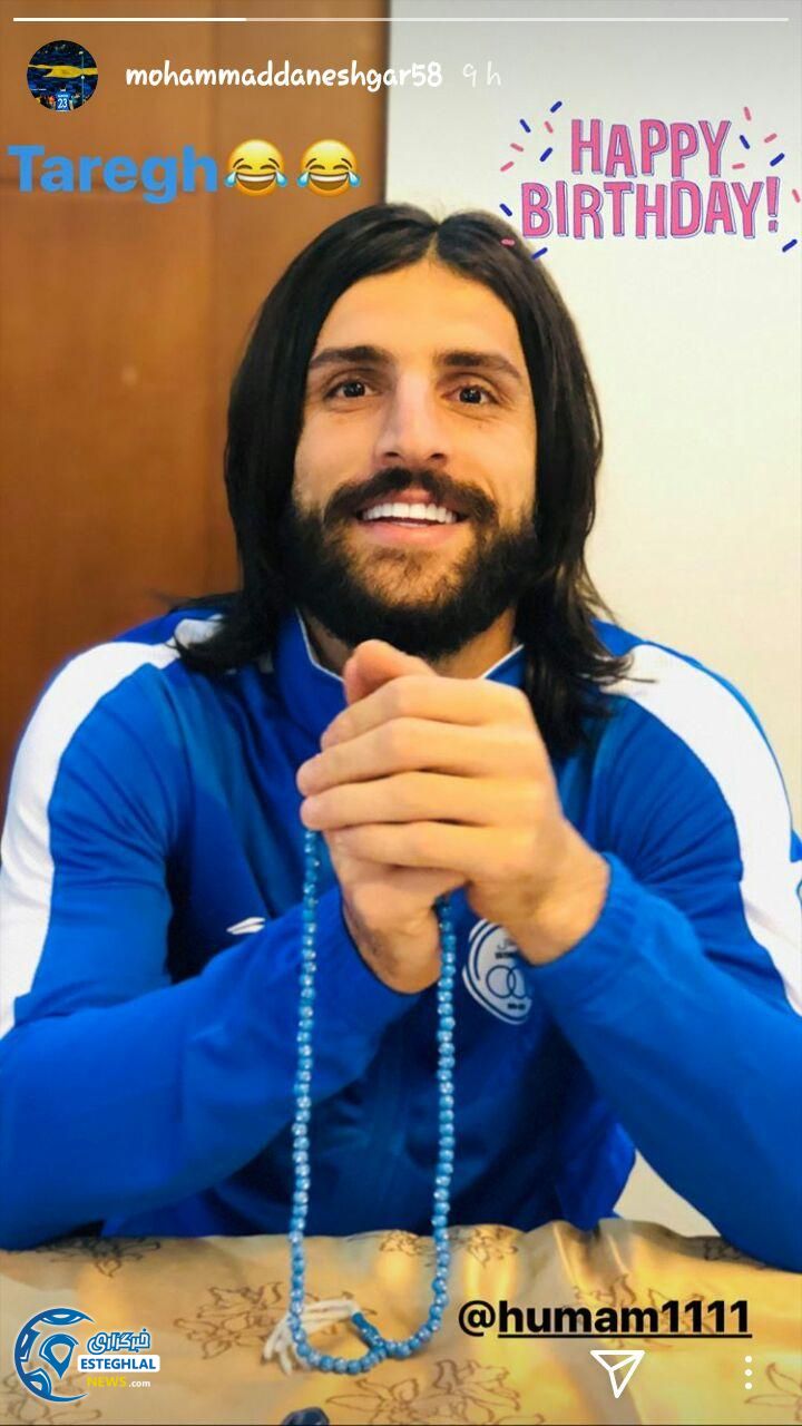 محمد دانشگر