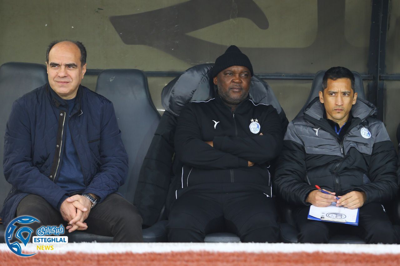 پیتسو موسیمانه