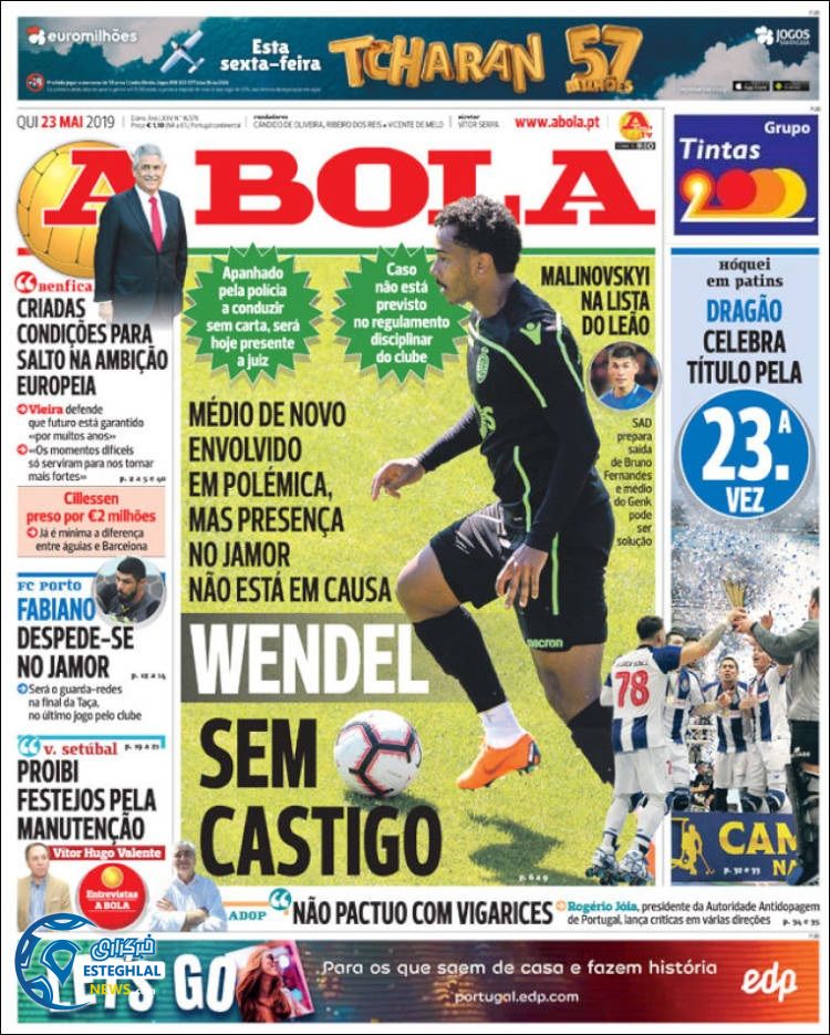 روزنامه ورزشی آبولا پنجشنبه 2 خرداد 1398