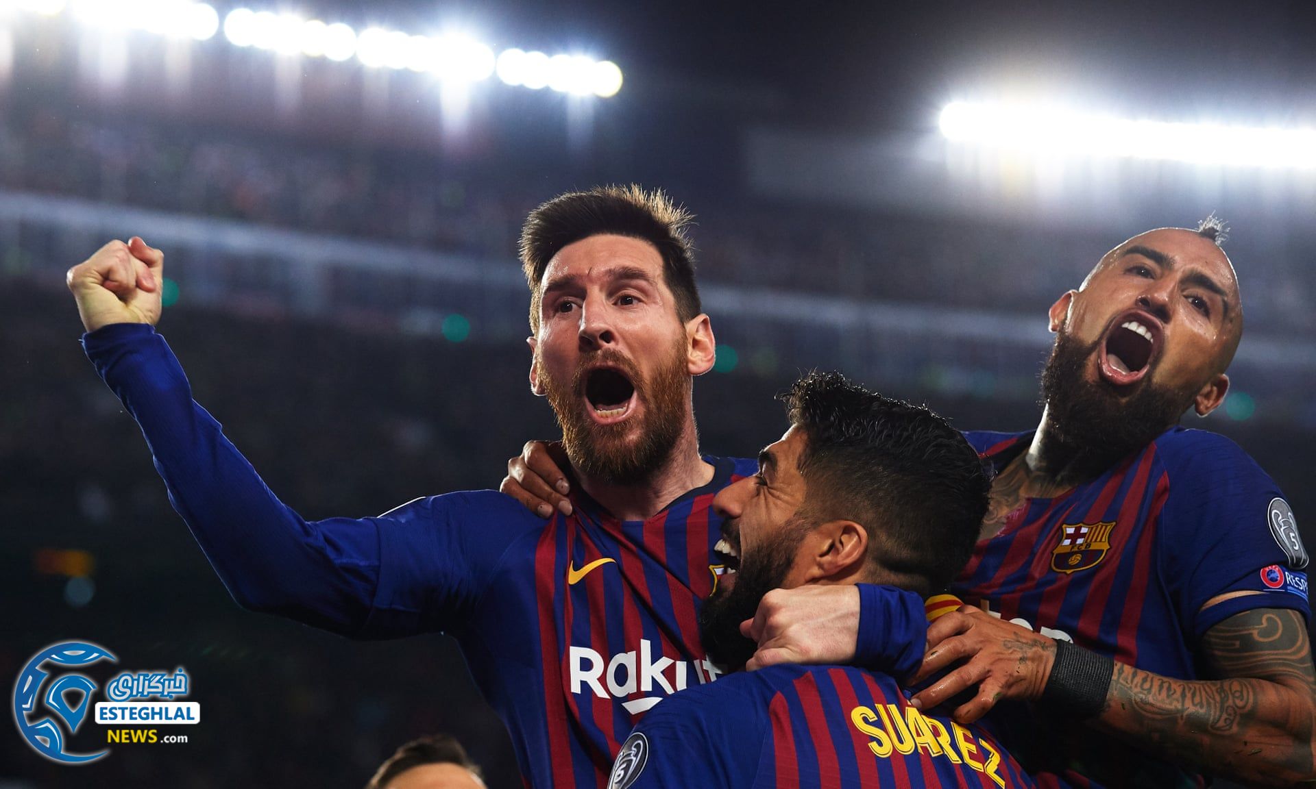 لیگ قهرمانان اروپا