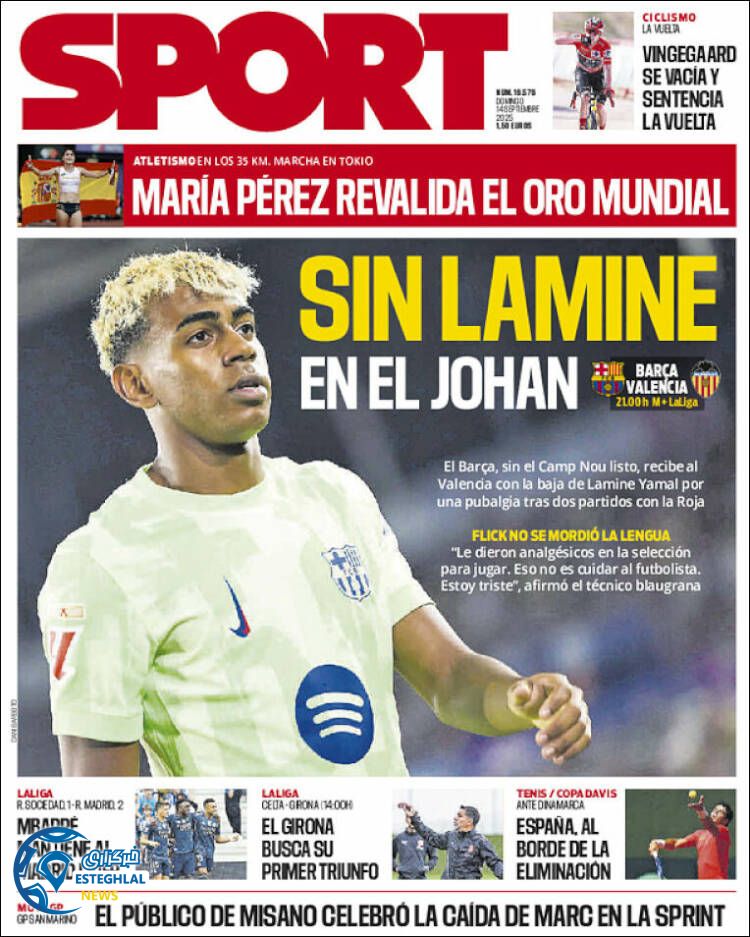 روزنامه ورزشی اسپورت  یکشنبه 23 شهریور 1404  