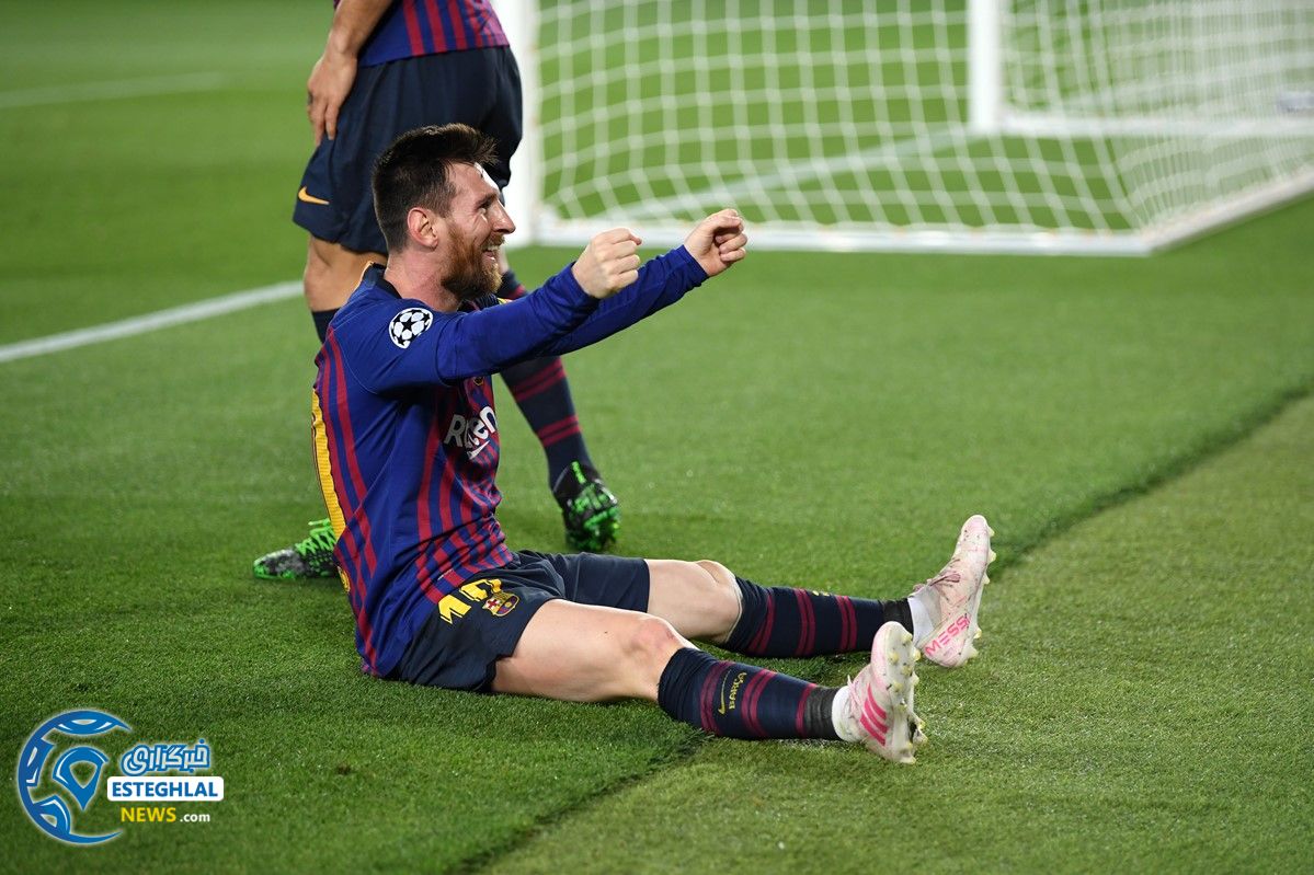 لیگ قهرمانان اروپا