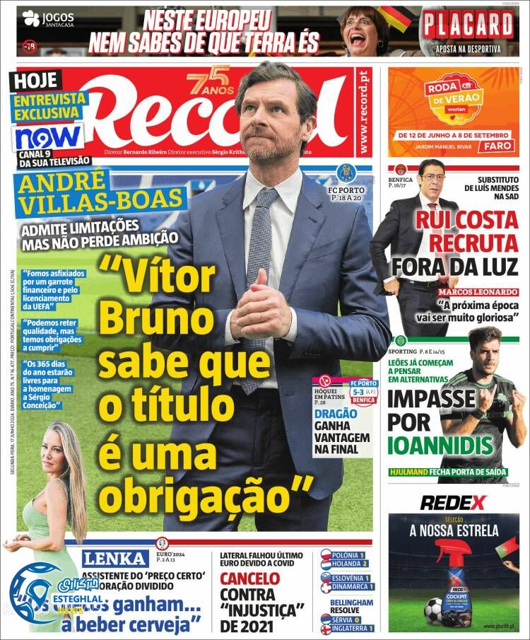 روزنامه ورزشی رکورد دوشنبه 28 خرداد 1403 