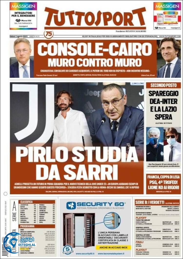 روزنامه ورزشی توتو اسپورت شنبه 11 مرداد 1399