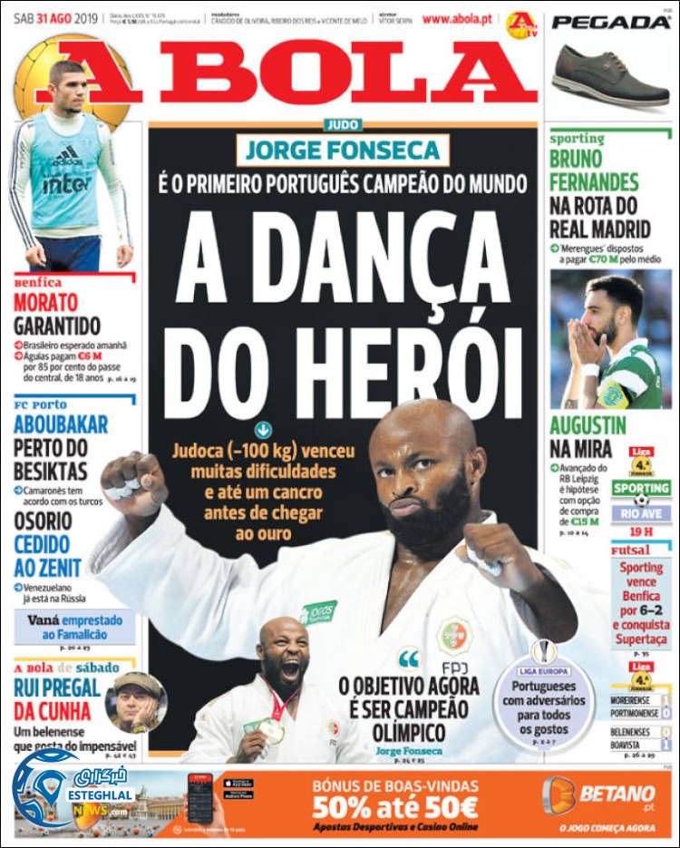 روزنامه ورزشی آبولا شنبه 9 شهریور 1398