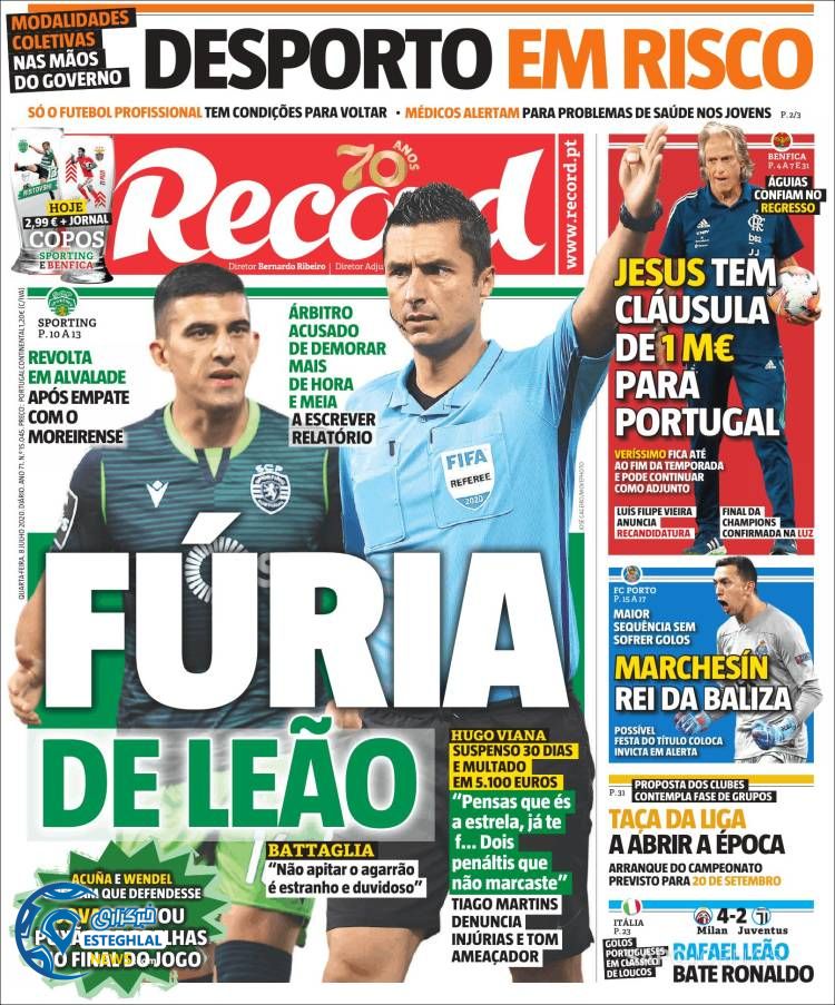 روزنامه ورزشی رکورد چهارشنبه 18 تیر 1399