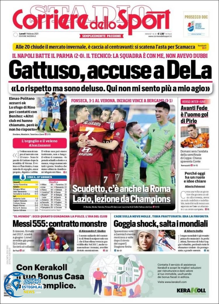 روزنامه ورزشی کوریره دلو اسپورت دوشنبه 13 بهمن 1399