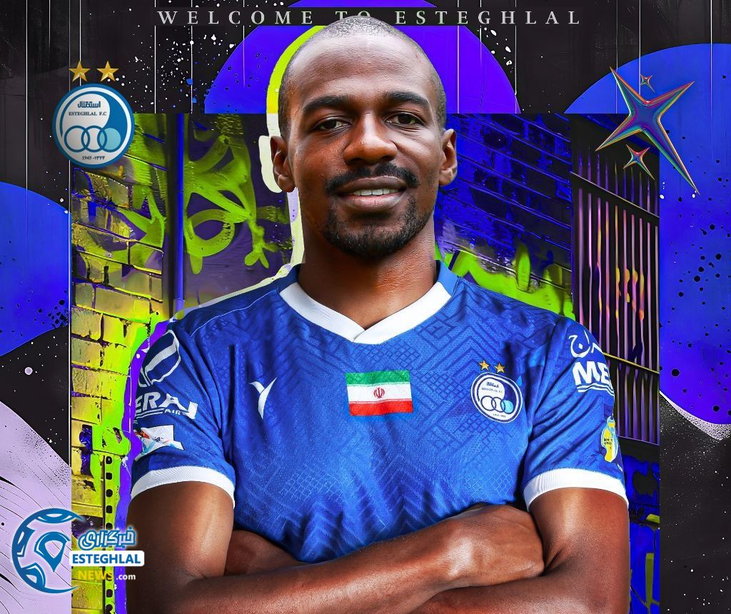 گائل کاکوتا