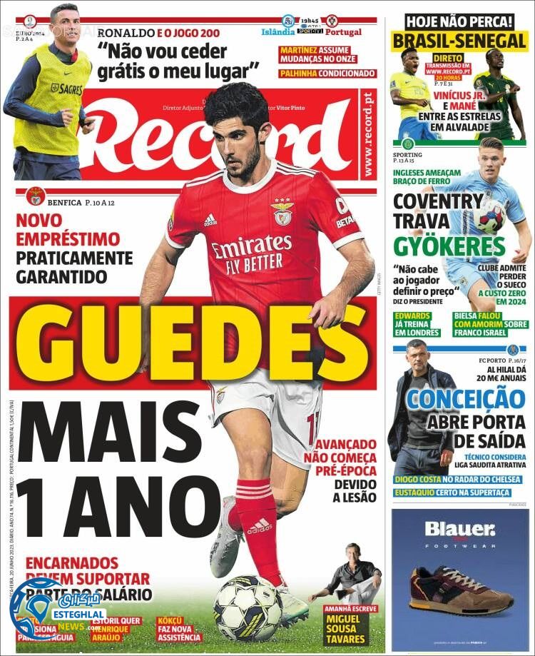 روزنامه ورزشی رکورد سه شنبه 30 خرداد 1402 