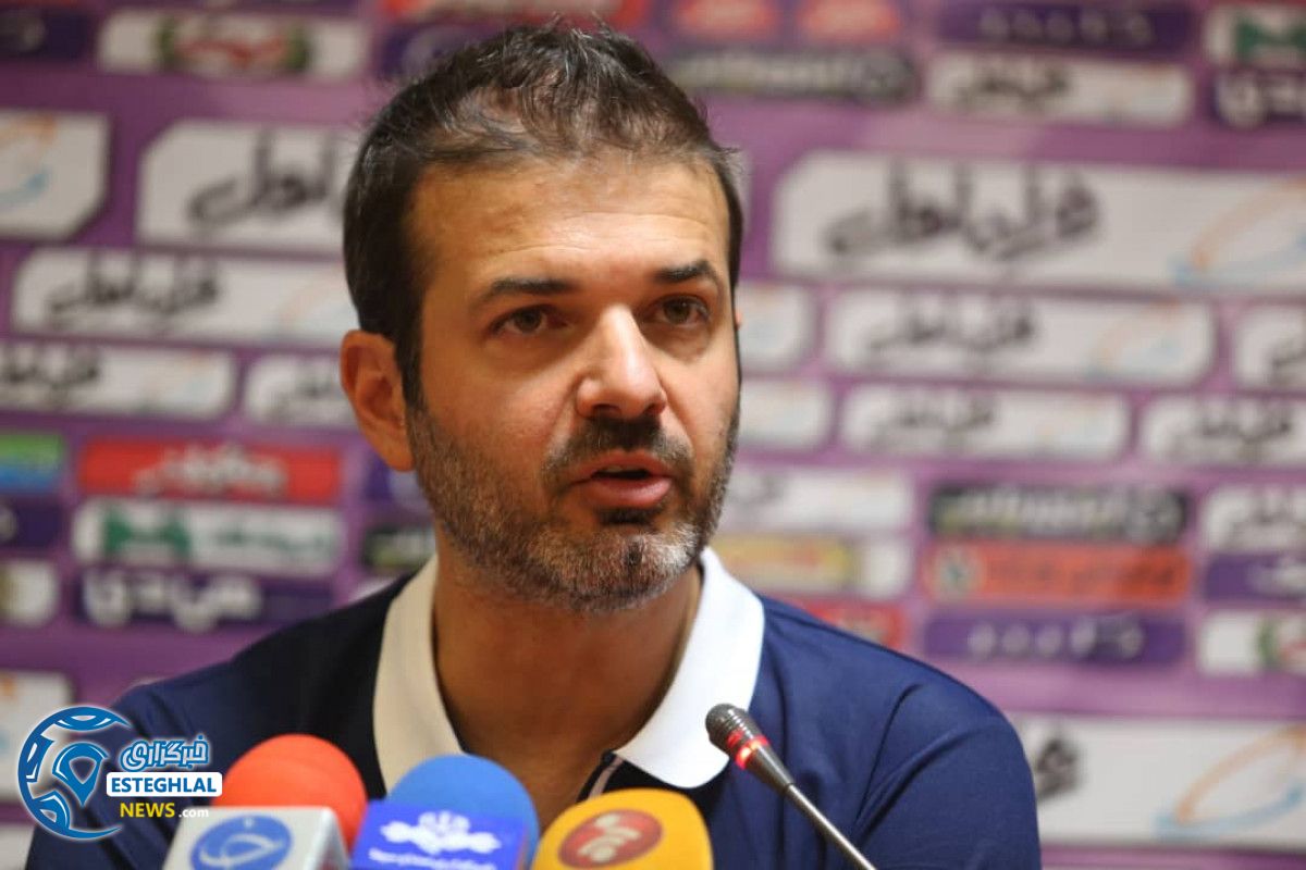 کنفرانس استراماچونی