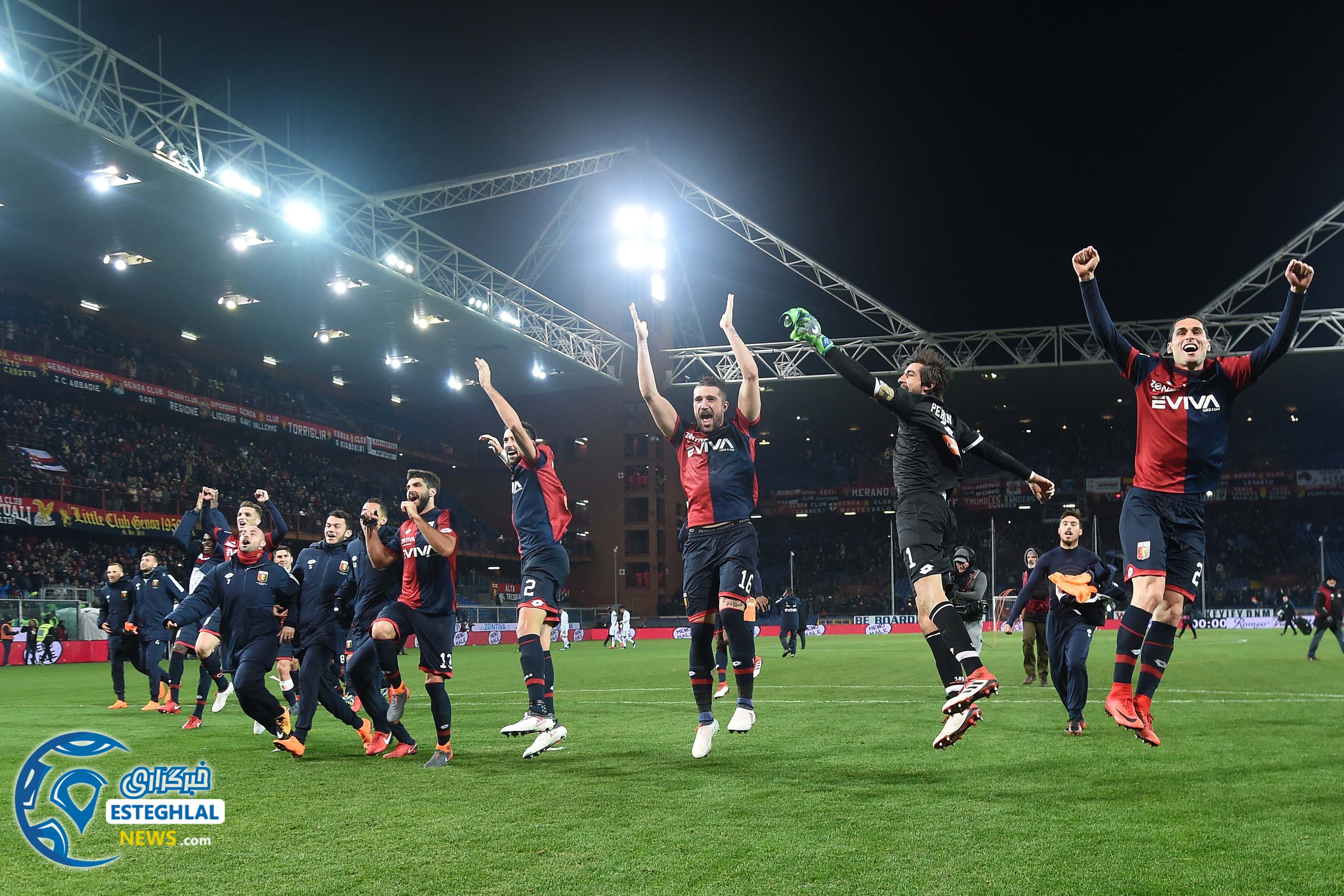 سری آ ایتالیا