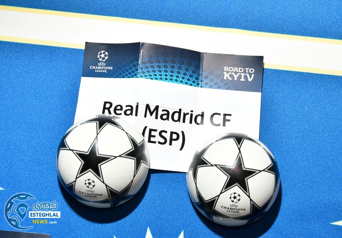 لیگ قهرمانان اروپا