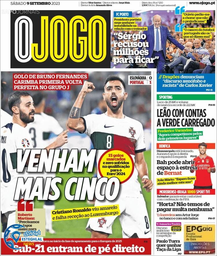 روزنامه ورزشی اوجوگو شنبه 18 شهریور 1402