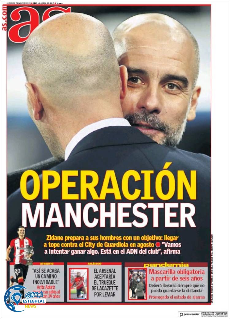 روزنامه ورزشی آاس پنجشنبه 1 خرداد 1399