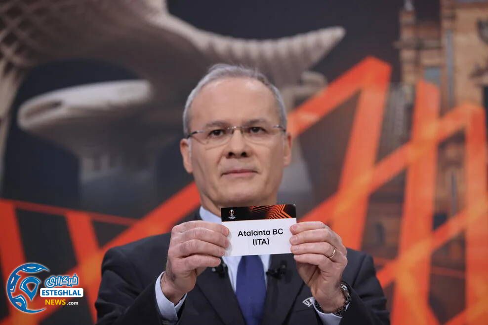 قرعه کشی 1/8 لیگ اروپا