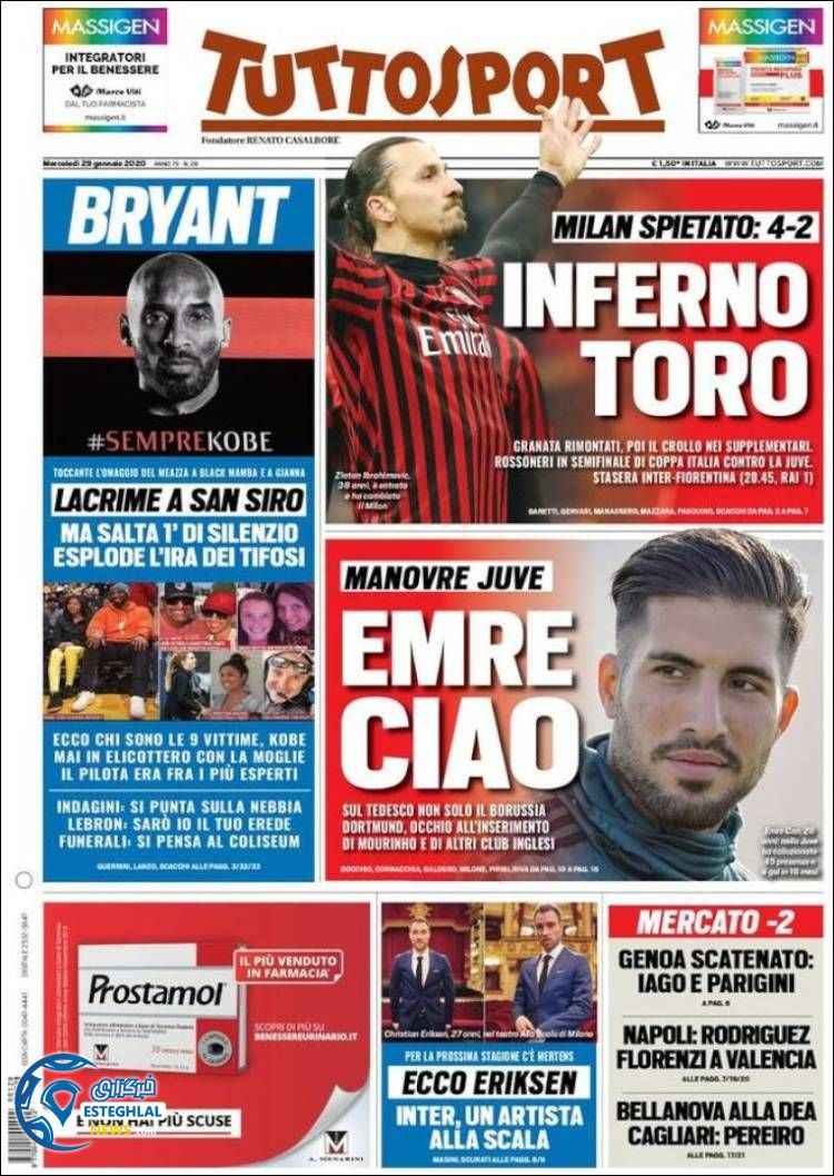 روزنامه ورزشی توتو اسپورت چهارشنبه 9 بهمن 1398