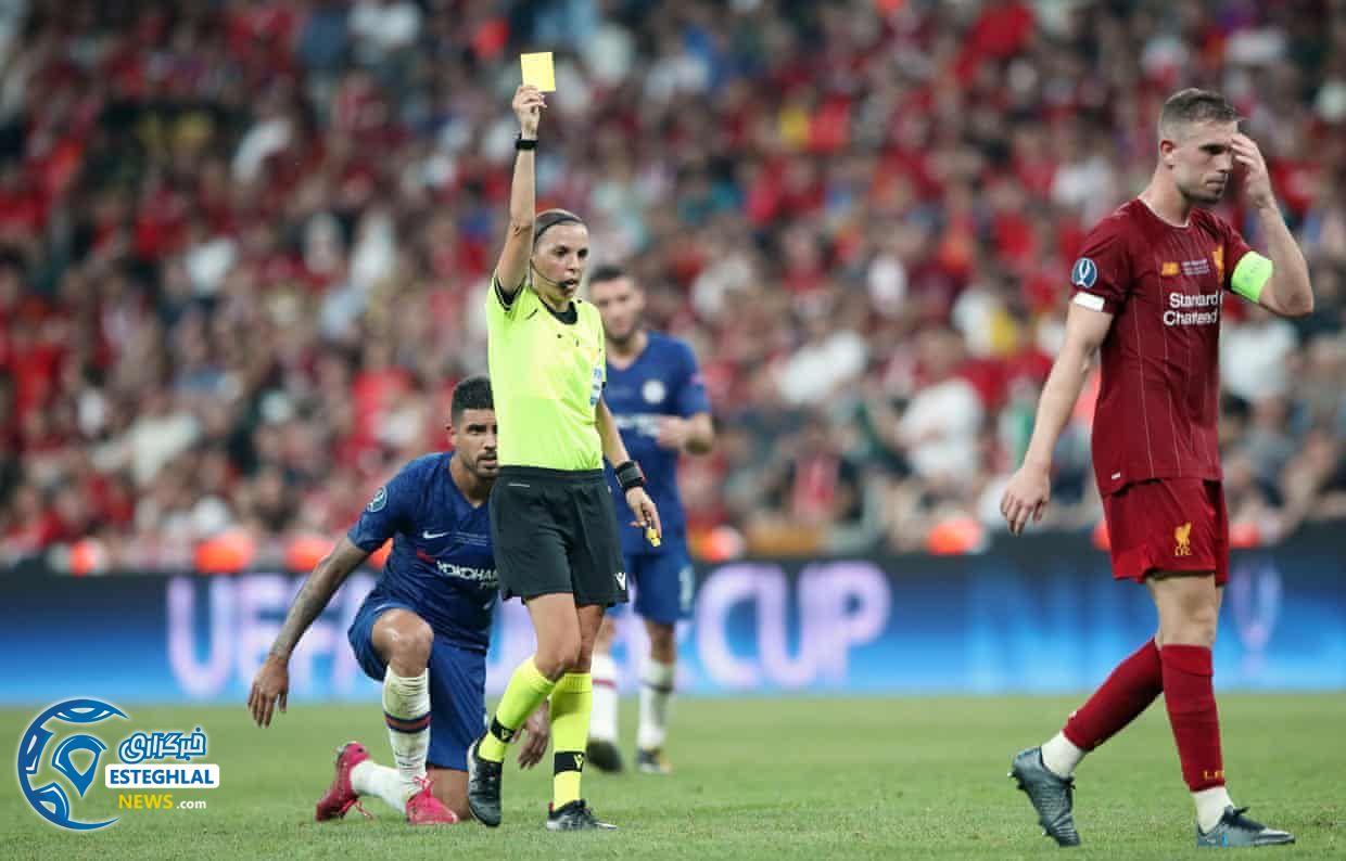 سوپر کاپ اروپا