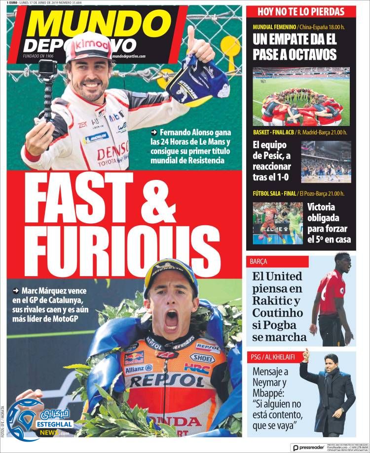 روزنامه ورزشی موندو دپورتیوو دوشنبه 27 خرداد 1398