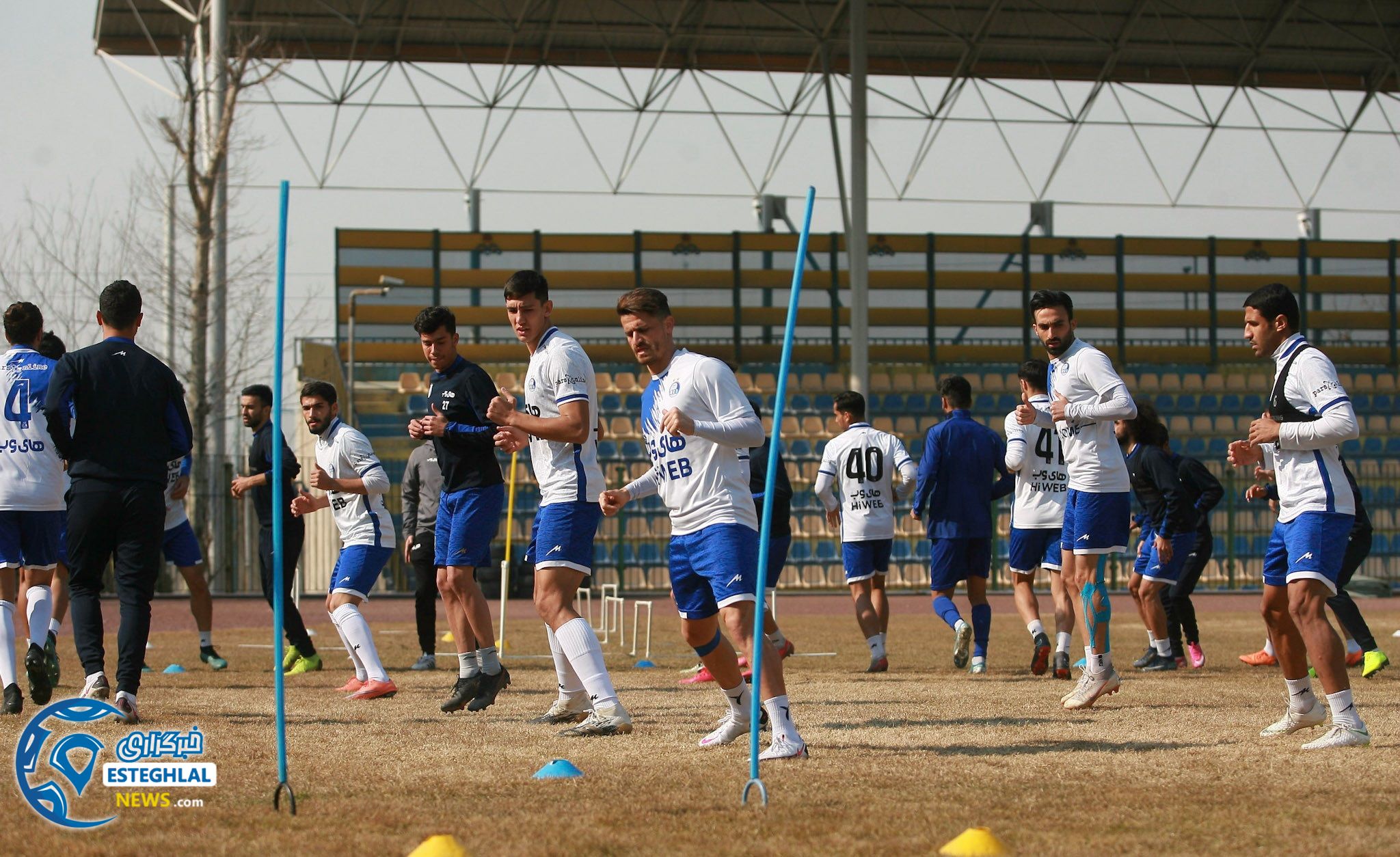 تمرین استقلال