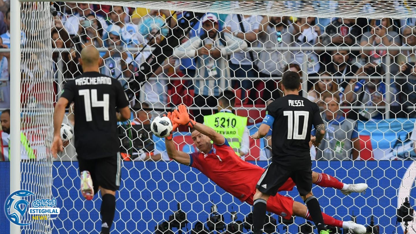 دیدار آرژانتین و ایسلند