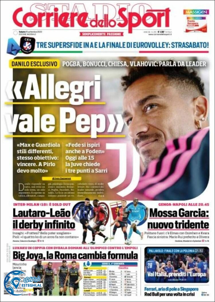 روزنامه ورزشی کوریره دلو اسپورت شنبه 25 شهریور 1402 