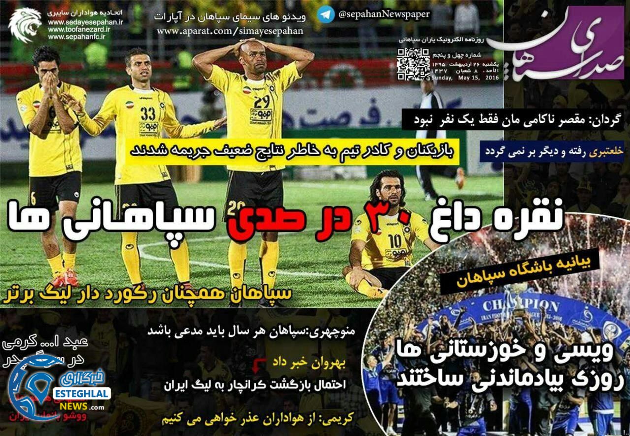 207651fb 055c 4930 b5bf bf3e1bef91b9