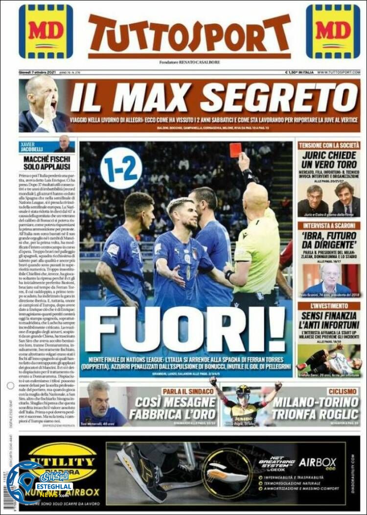 روزنامه ورزشی توتو اسپورت پنجشنبه 15 مهر 1400