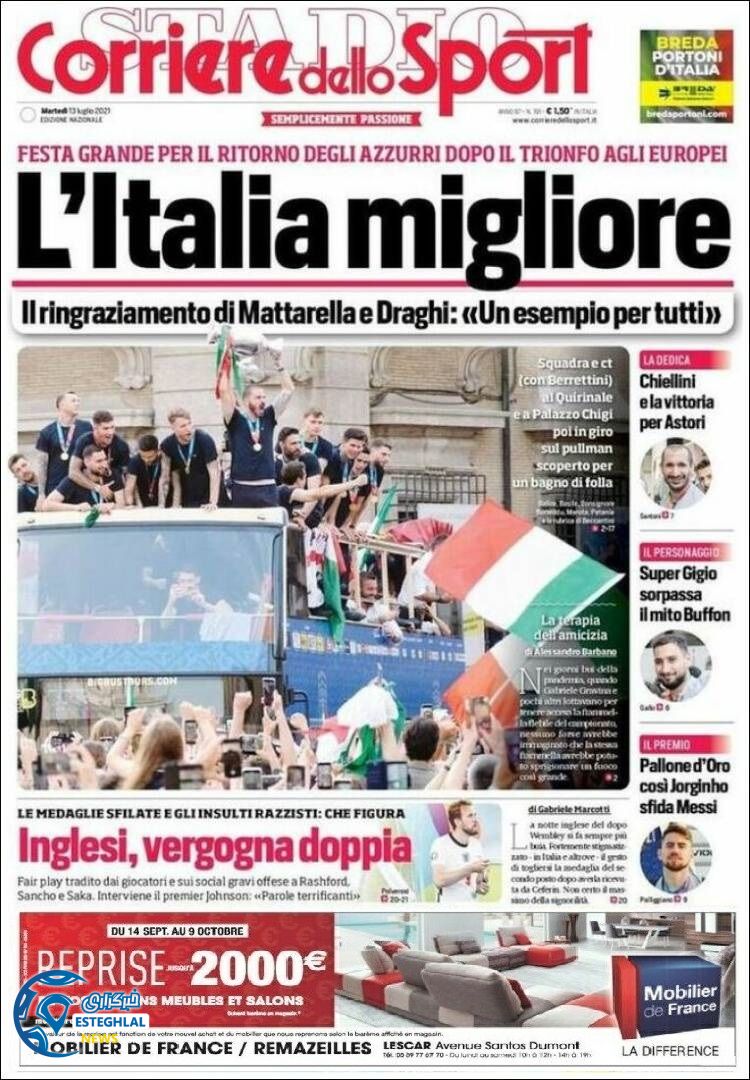 روزنامه ورزشی کوریره دلو اسپورت سه شنبه 22 تیر 1400