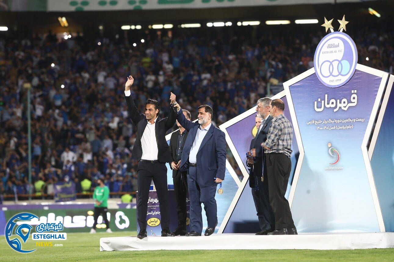 فرهاد مجیدی و مصطفی آجورلو