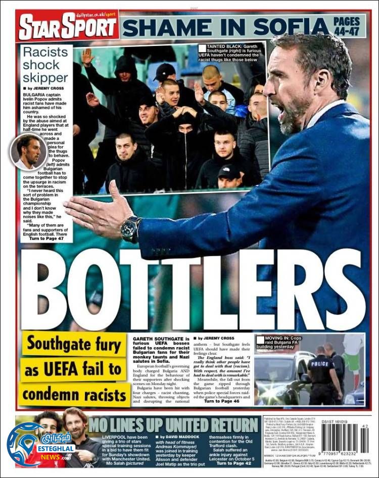 روزنامه ورزشی اسنار اسپورت چهارشنبه 24 مهر 1398