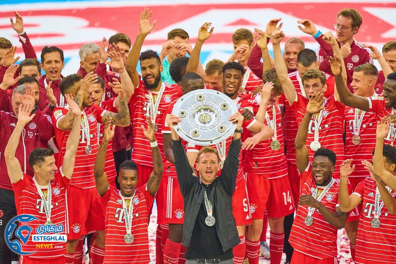 بوندسلیگا آلمان