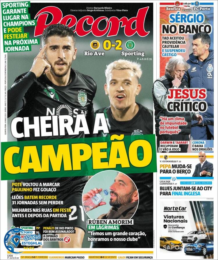 روزنامه ورزشی رکورد پنجشنبه 16 اردیبهشت 1400