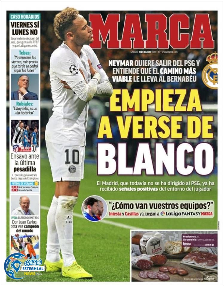 روزنامه ورزشی مارکا شنبه 19 مرداد 1398