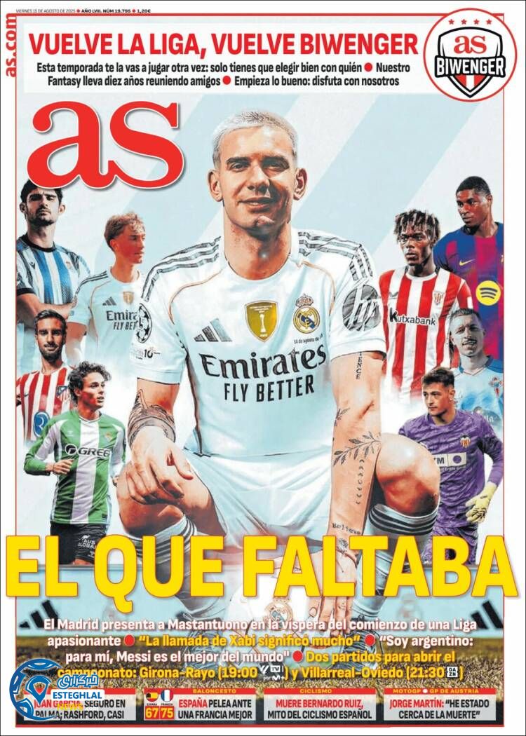 روزنامه  ورزشی آ اس  جمعه 24 مرداد 1404 