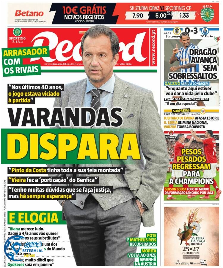 روزنامه ورزشی رمورد دوشنبه 30 مهر 1403 