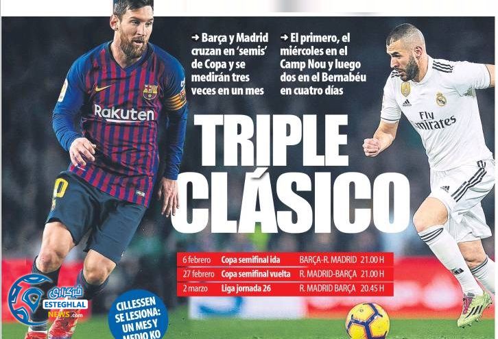 روزنامه های ورزشی جهان شنبه 13 بهمن 1397