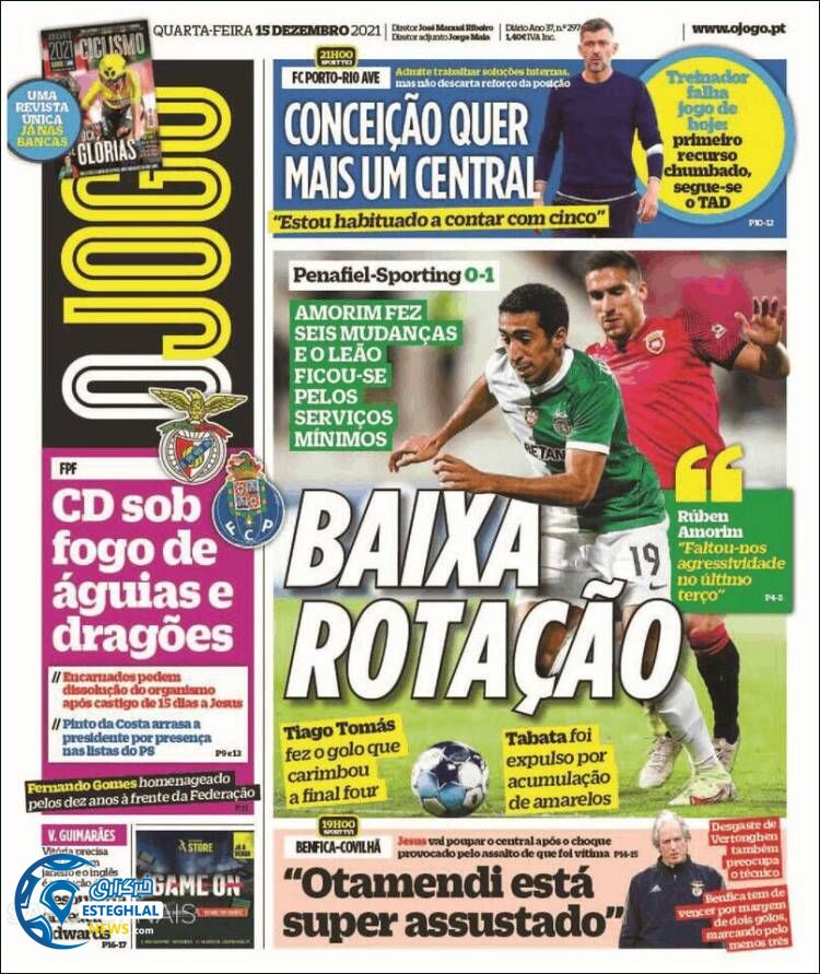 روزنامه ورزشی اوجوگو چهارشنبه 24 آذر 1400